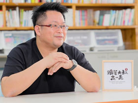 誰說老師不用學習？ 偏鄉熱血老師號召全台教育者：跟孩子一起學！