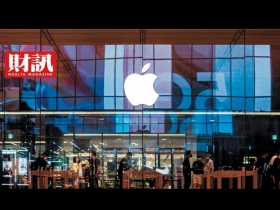 疫情催化供應鏈大洗牌　蘋果缺貨潮湧現，這些台廠可望獲益