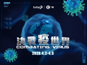 連假哪都不能去？！ 兒童防疫特展200坪空間 一小時只放8組家庭入場