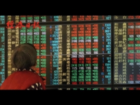 36檔ETF將除息　最高配息率5.5％