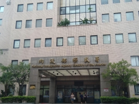 網路散布跨國婚媒廣告　移民署：已觸法