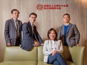 250位專家跑全台  助頭家尋金脈