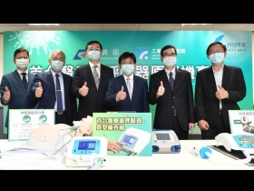 工研院17天研發出台灣首台呼吸器原型機　10月底量產