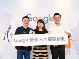 谷歌搶腦礦  「大二練習生」正夯