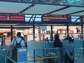 PNR系統恐洩個資? 移民署：已建嚴謹個資防護線