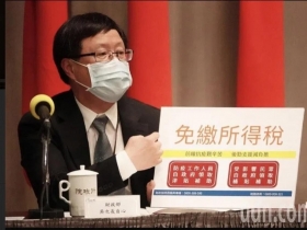 振興閣員換人！吳自心請辭獲准　阮清華出任政次