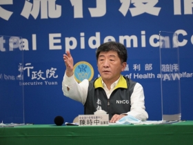 至6月7日若仍「加零」...防疫措施將擴大解禁　陳時中：屆時公共場合不再限制人數
