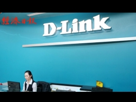 這家公司超狂　年報揭露八名高管全數跑光光