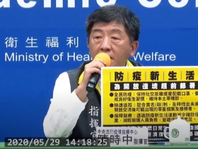 武漢肺炎今新增1例！　俄羅斯包機返台20多歲男性染疫 