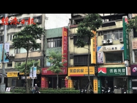 全台哪裡房仲店最賺錢？答案出人意料