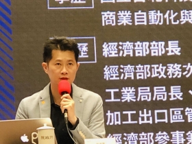 行政院公布沈榮津接任副閣揆 王美花升任經濟部長