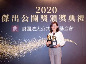 傑出公關獎常勝軍　士奇傳播獲雙首獎肯定