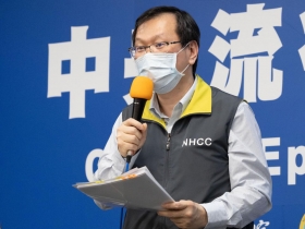 日本女學生接觸者123人全數採檢！109名結果出爐皆陰性