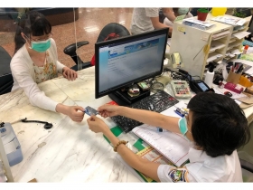 多元支付輕鬆付，臨櫃服務更升級