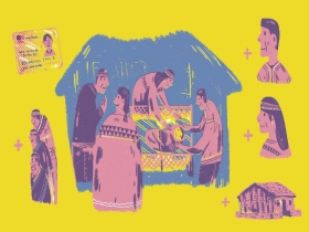 我的名字　我作主