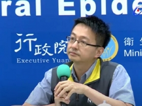 國內再添1例境外移入確診！5旬男墨西哥工作染疫　返國後症狀已緩解