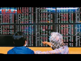 「狂」增40萬人　今年來十大人氣ETF大公開