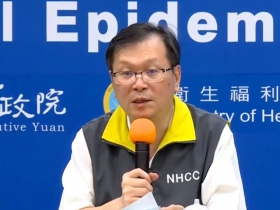 赴菲國工作返台突「嗅覺異常」 女確診染疫緊急住院隔離