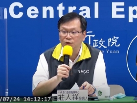 境外移入再添3例！2男1女均從菲國返台　26日起自菲國入境台灣全面篩檢