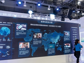 港版那斯達克華麗登場  香港脫英返中