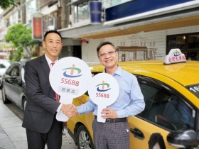 台灣大車隊攜台新銀創「免現金搭車新時代」