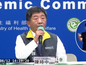 境外移入添1例》菲律賓出差突腹瀉又畏寒　50多歲男子返台確診送醫