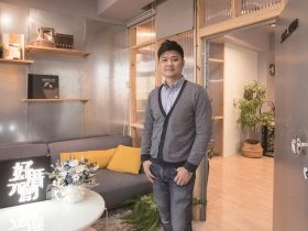 好厝元創黃元恩　空間設計，理性與感性的統合