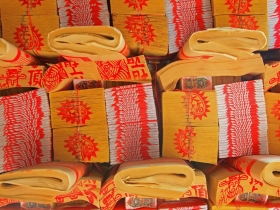 紙錢是ghost money嗎？牛津英語詞典有話要說