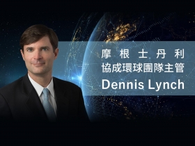 精挑贏家　在疫情中脫穎而出