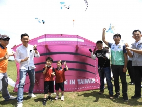 2020新竹市國際風箏節　8月29、30日登場放飛