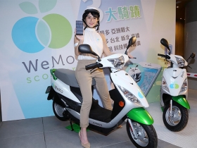 不只是機車共享，威摩車聯網實現新經濟生活圈