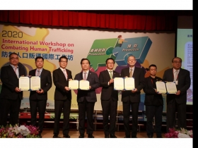 防制人口販運連11年1級　內政部辦工作坊　與業者共同打擊強迫勞動