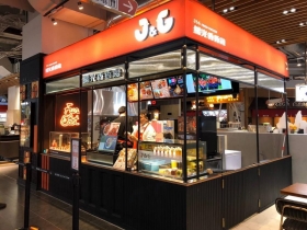 等了20年！香繼光集團重啟加盟：5條件嚴格挑選，明年目標100間店