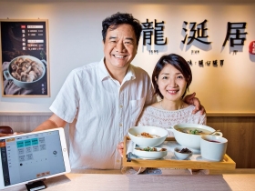 從差點收攤到營收逆增70％！龍涎居靠「一台iPad」轉型二代店，疫情中逆勢展店