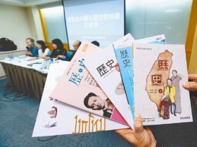 劉邦不見了！國二歷史以後沒有「三國」　唐朝之前的政權交替全刪光