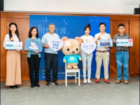 潔衣家助受暴婦幼　發起你洗衣我捐款挺公益