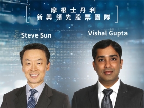 新興市場差異大　更需要精選市場與產業