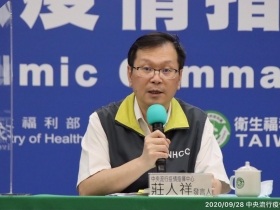 境外移入再添3例！2菲籍男子來台、1國人赴印尼工作染疫