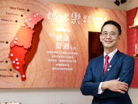 媽咪樂　拚出居家服務產業連鎖王國