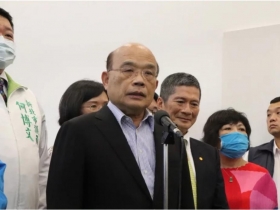 歐陽娜娜唱陸歌不罰？ 蘇貞昌：小女生為工作不得已