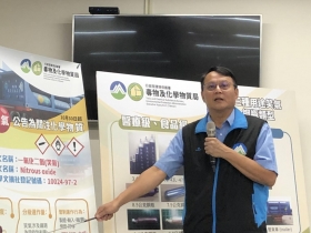 笑氣管制終上路　還要地方政府訂定自治條例才完整