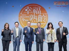 當百歲是新常態　放膽退休要靠超前部署