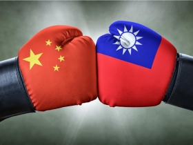 中國不會侵略台灣的可能因素