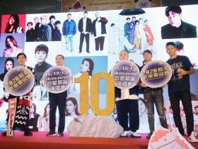 耶誕最強卡司在新北　侯友宜歡迎闔家來觀賞巨星演唱