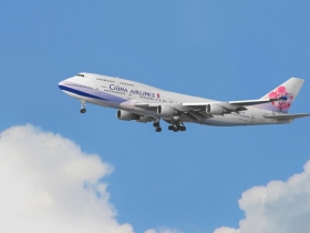 華航拍板新塗裝？ 林佳龍：先縮字體留空間放台灣意象