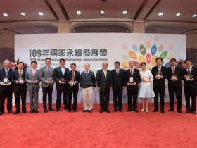 國家永續發展獎　蘇揆盼各界共同為永續發展努力