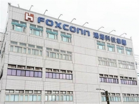 鴻海尾牙爽中10張股票 男隔月退休上百萬飛了