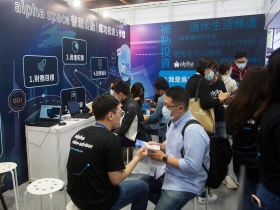 盤點5款小資理財利器！金博會3天湧入6.5萬人　用這些工具找「錢」途