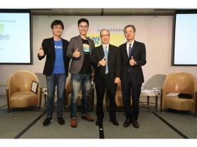 人才成為戰略資源　引領產業鏈結轉型商機