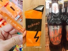 全聯驚見「請支援收銀」限量周邊 網直呼：這價格我不行…根本「金援收銀」